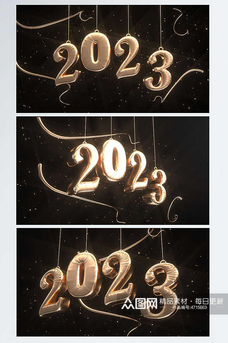 黑金气球2023数字兔年新年C4D背景图素材