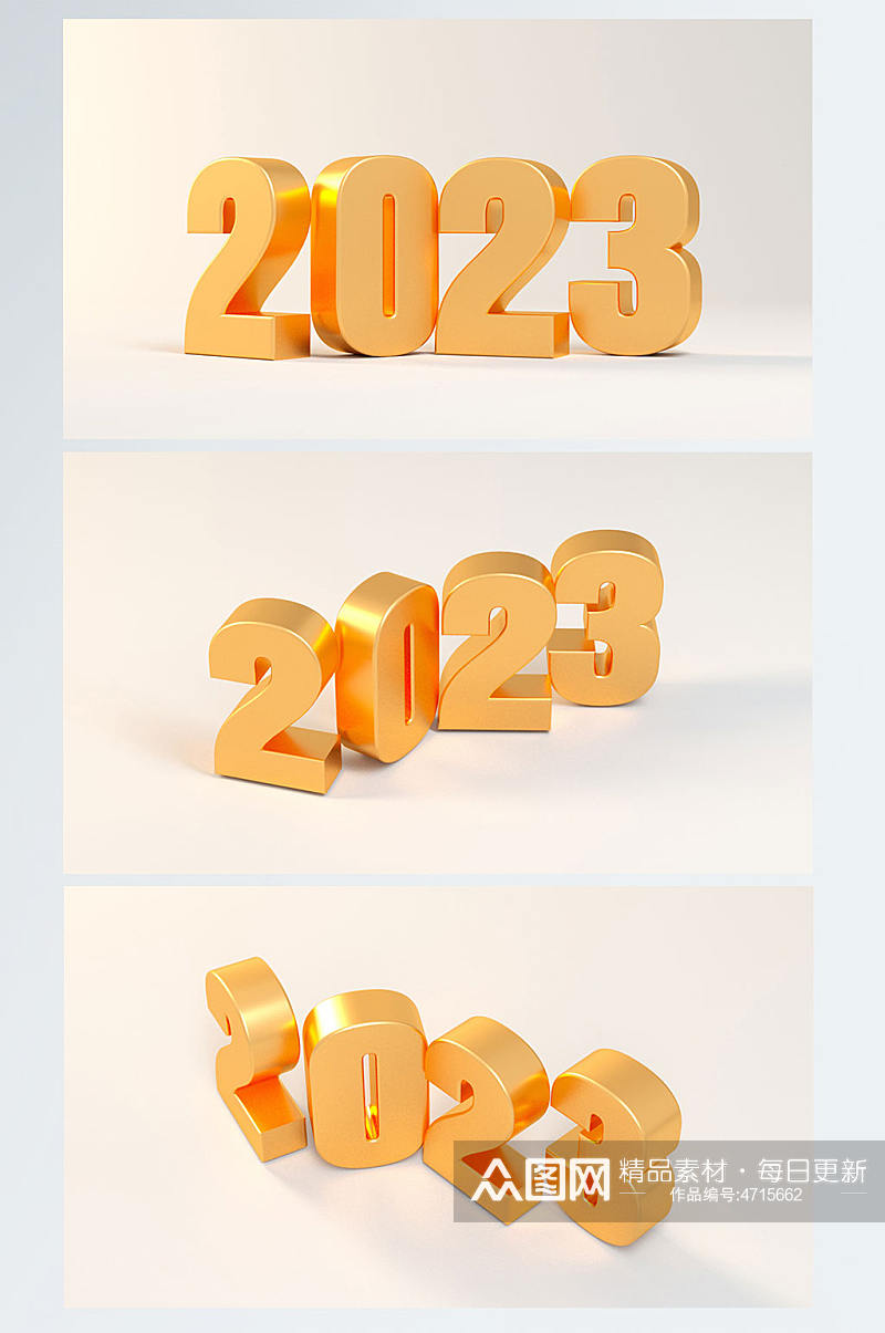 金色字体2023数字兔年新年C4D背景图素材