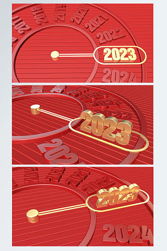 金属时钟2023数字兔年新年C4D背景图