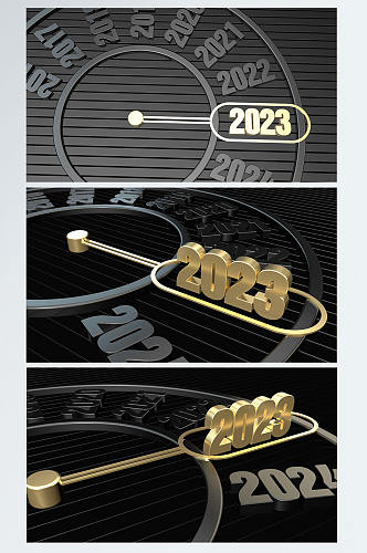 黑金时钟2023数字字体兔年新年C4D背景图