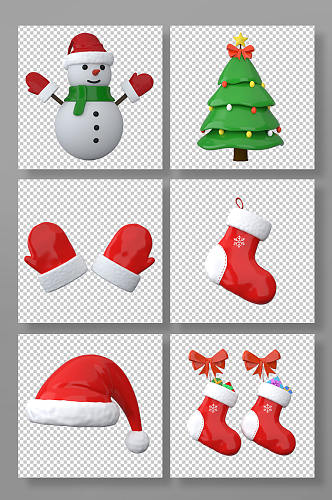 3D圣诞节可爱卡通装饰PNG免抠元素