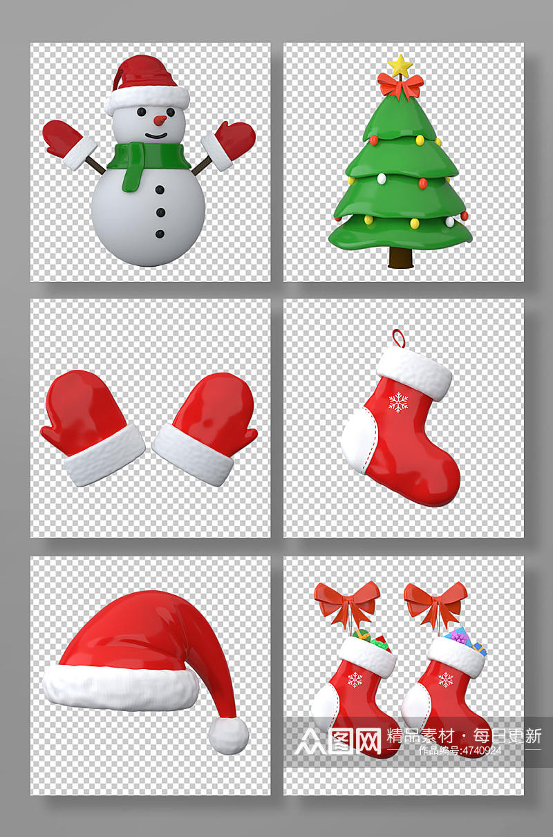 3D圣诞节可爱卡通装饰PNG免抠元素素材