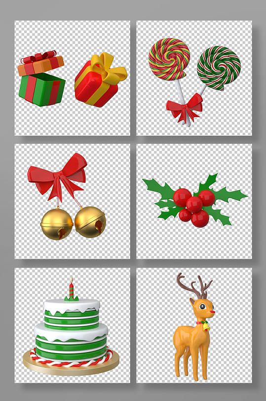 3D圣诞节可爱卡通装饰PNG免抠元素