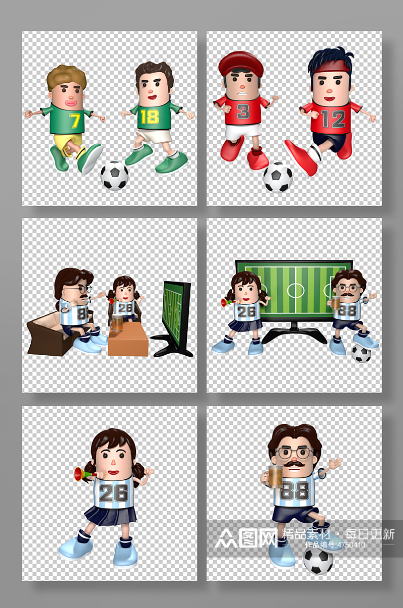 3D世界杯人物C4D模型PNG免抠元素素材