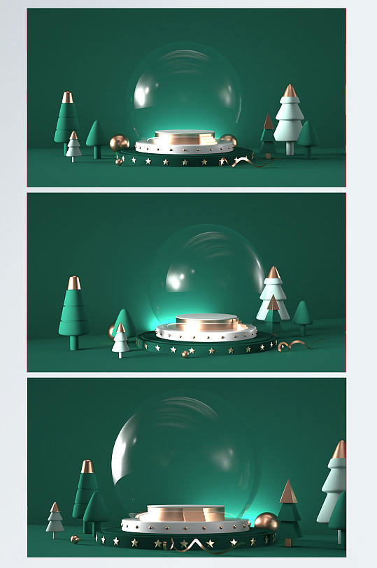 圣诞节C4D模型展台电商背景3D场景