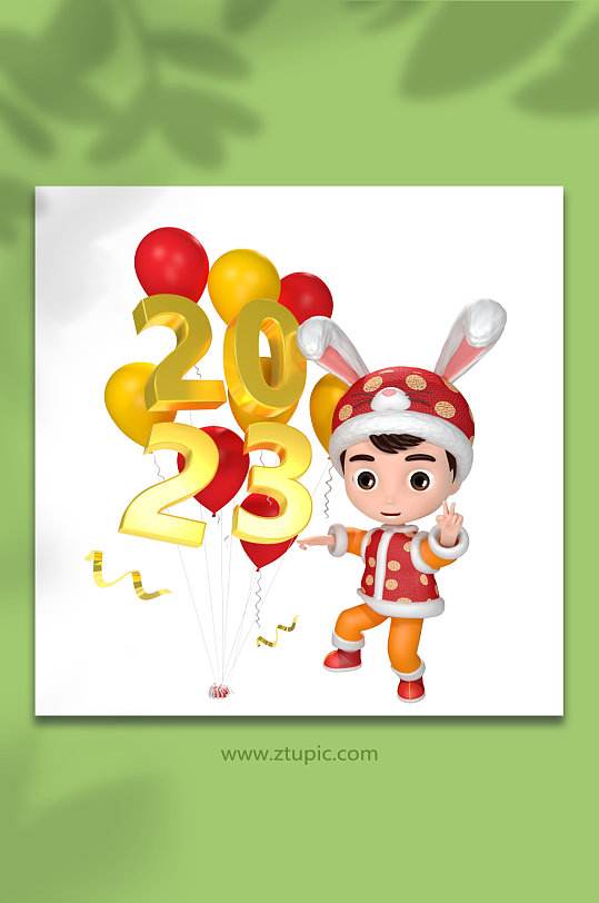 3D新年人物C4D模型PNG免抠元素-众图网