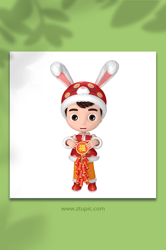 3D新年人物C4D模型PNG免抠元素-众图网