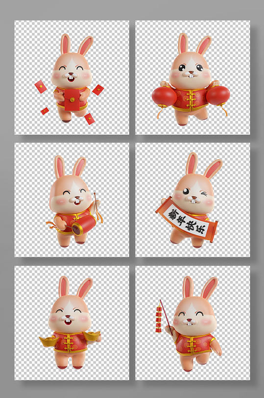 兔年新年3D立体模型PNG免抠元素