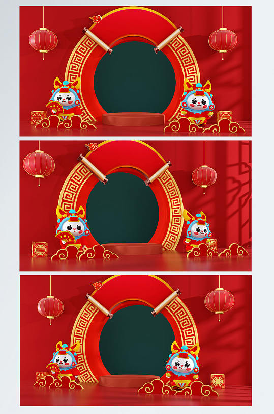 大气兔年元宵节C4D展台电商背景场景-众图网