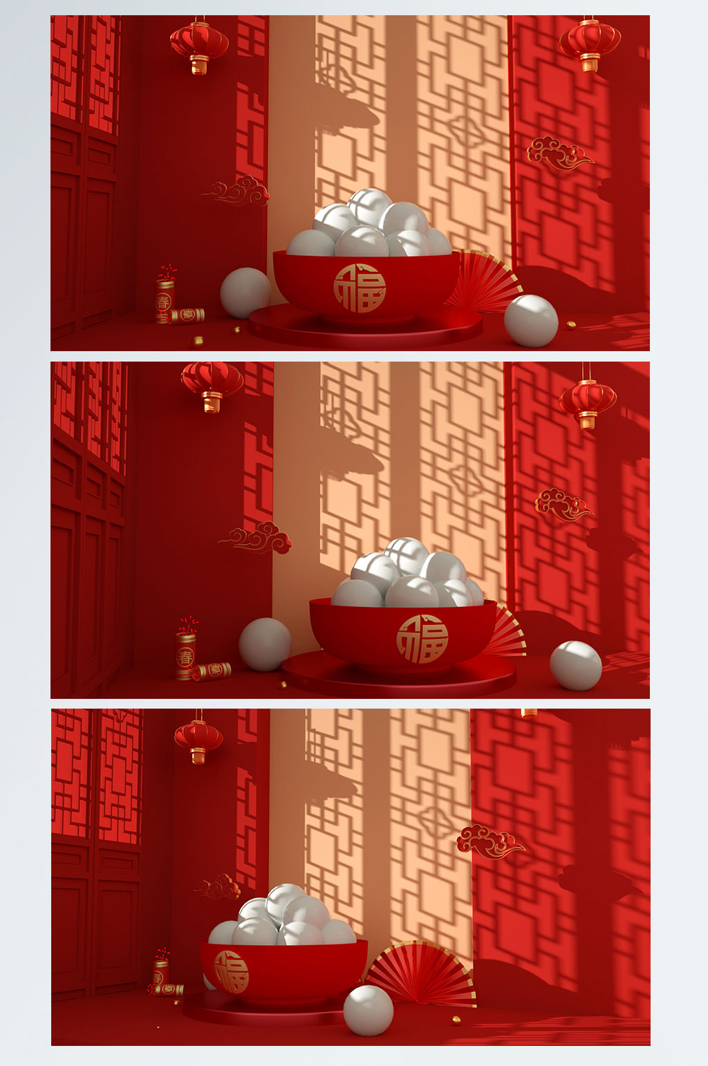 古典中式元宵節(jié)C4D展臺電商背景場景素材