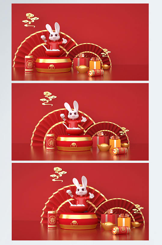 简洁红色兔年元宵节C4D展台电商背景场景