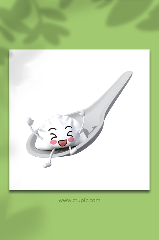 元宵节3d元宵饺子c4d模型png免抠元素