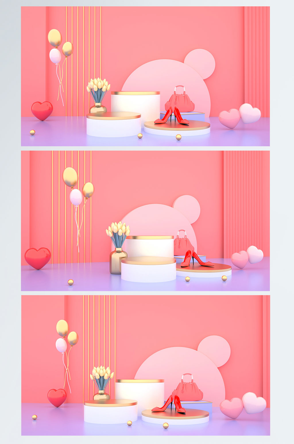 浪漫爱心女神节C4D展台电商背景场景素材
