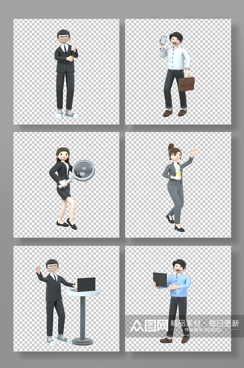 3D商务招聘人物C4D模型PNG免抠元素素材