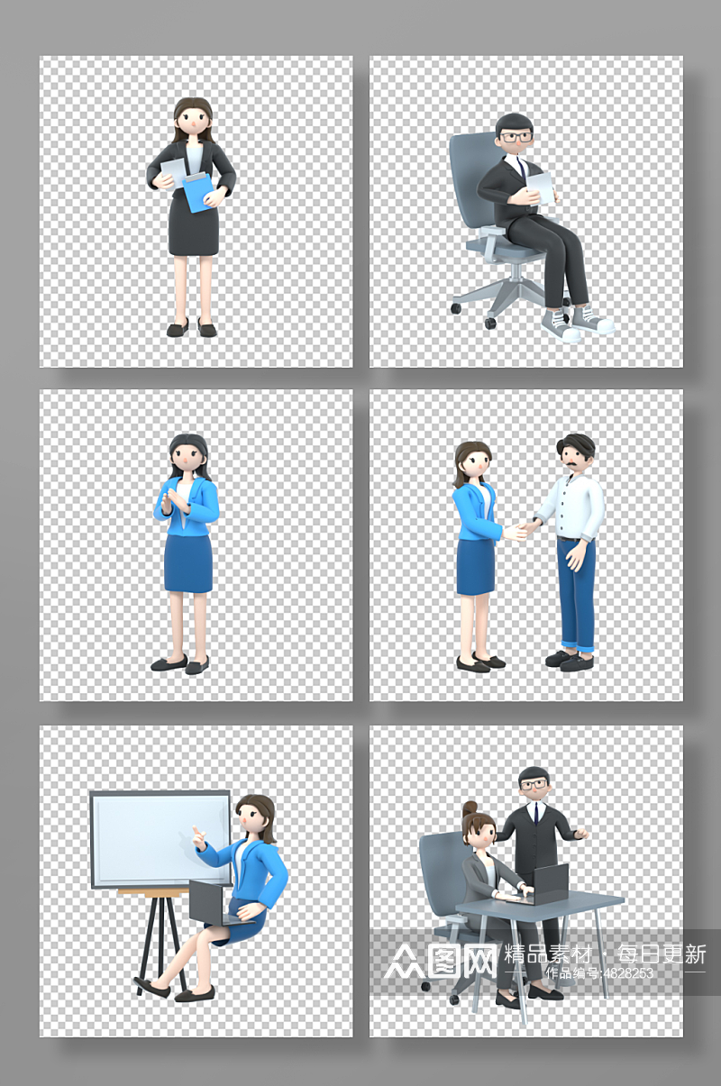 3D商务招聘人物C4D模型PNG免抠元素素材