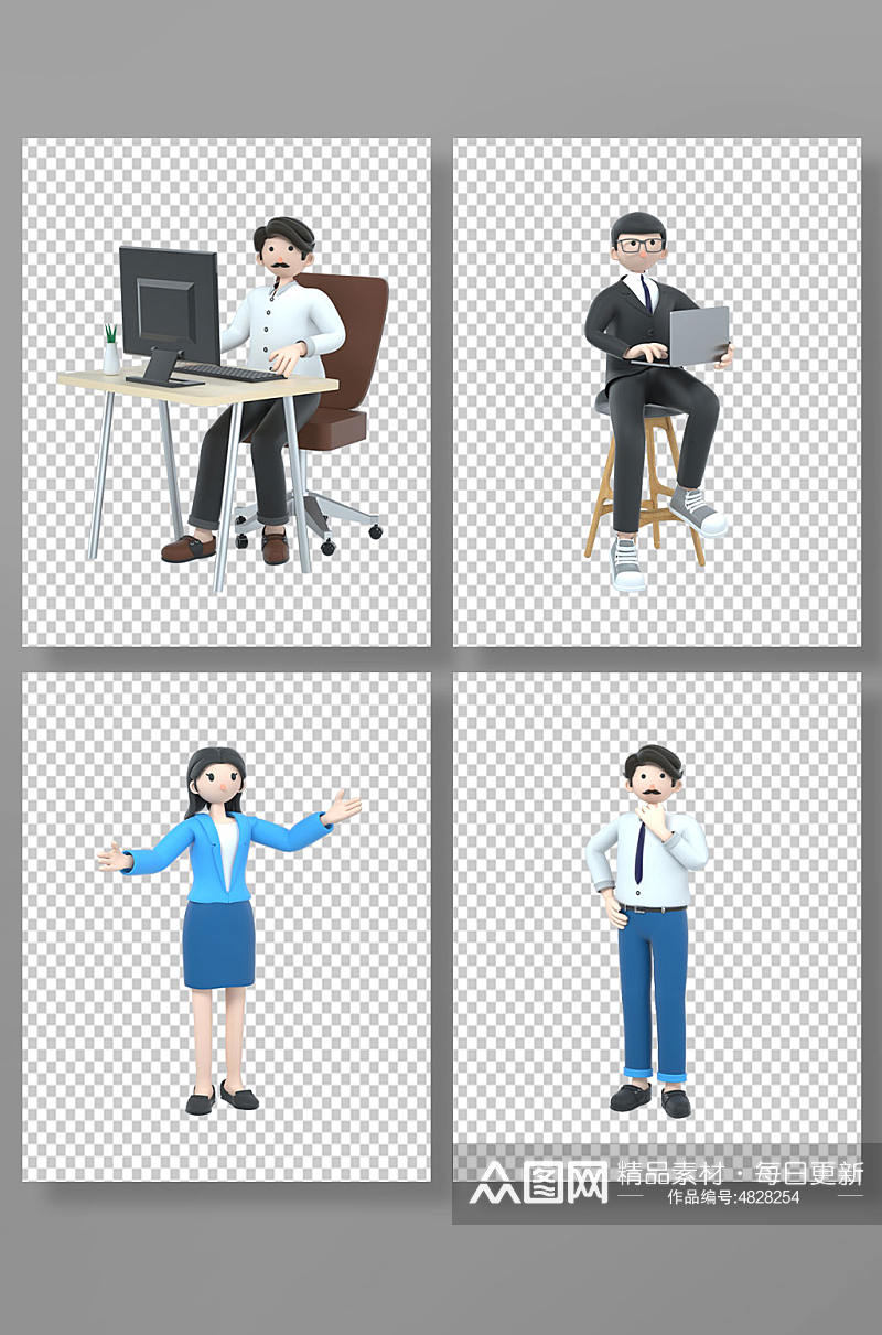 3D商务招聘人物C4D模型PNG免抠元素素材