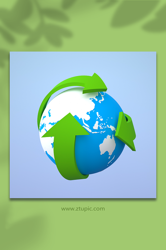 3d箭头环保地球c4d模型png免抠元素