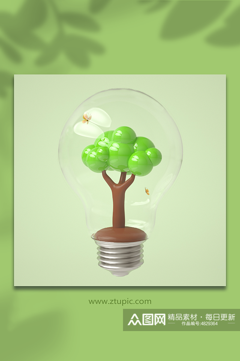 3D植树节灯泡C4D模型PNG免抠元素素材