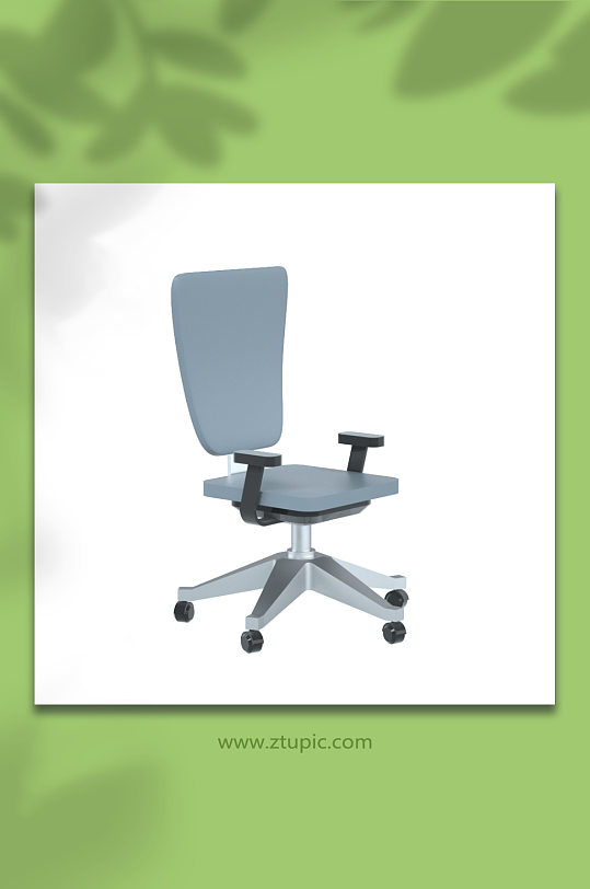 3D商务办公椅C4D模型PNG免抠元素