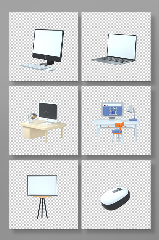 3D商务电脑C4D模型PNG免抠元素