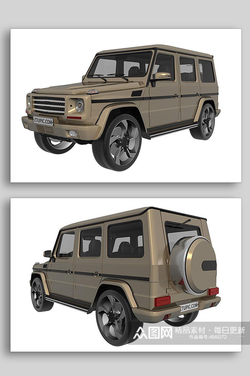 3D汽车C4D模型PNG免抠元素素材
