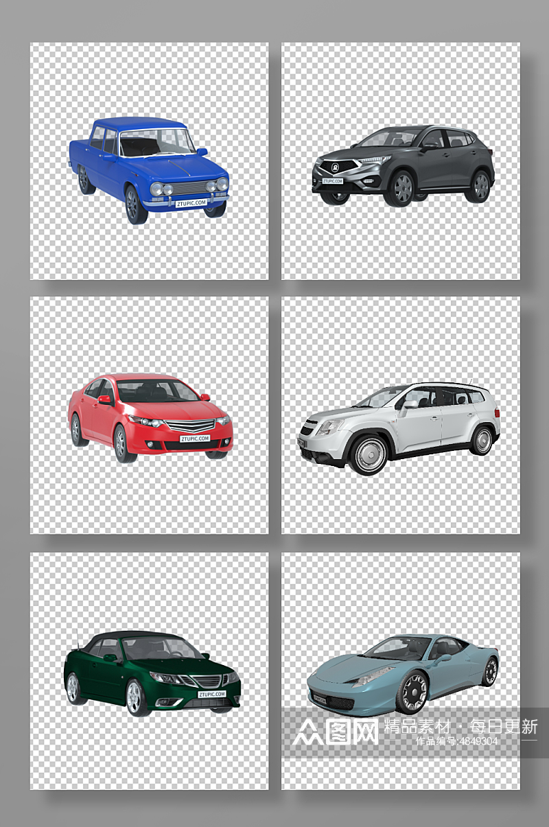 3D汽车C4D模型PNG免抠元素素材
