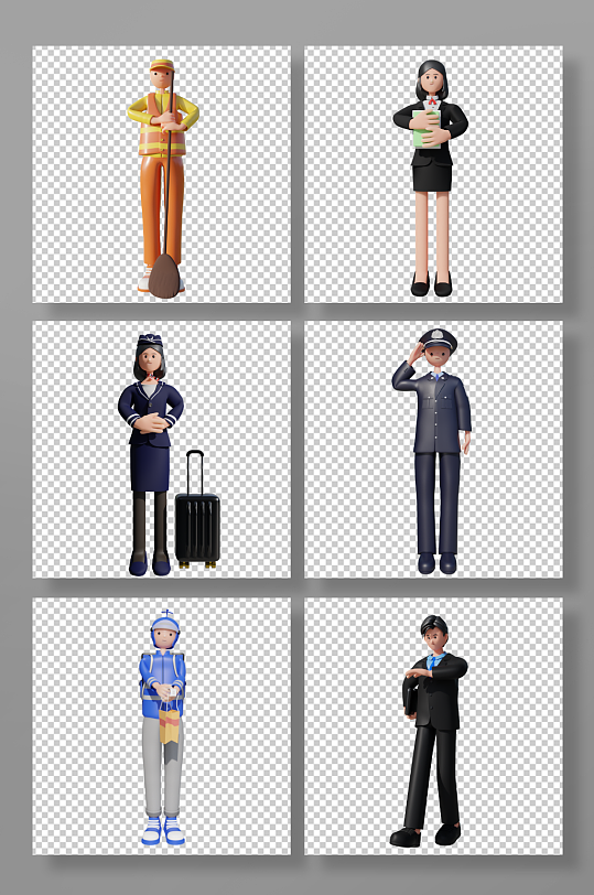 3D五一劳动节模型PNG免抠元素-众图网