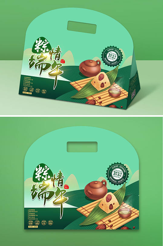 典雅粽情端午礼盒包装-众图网