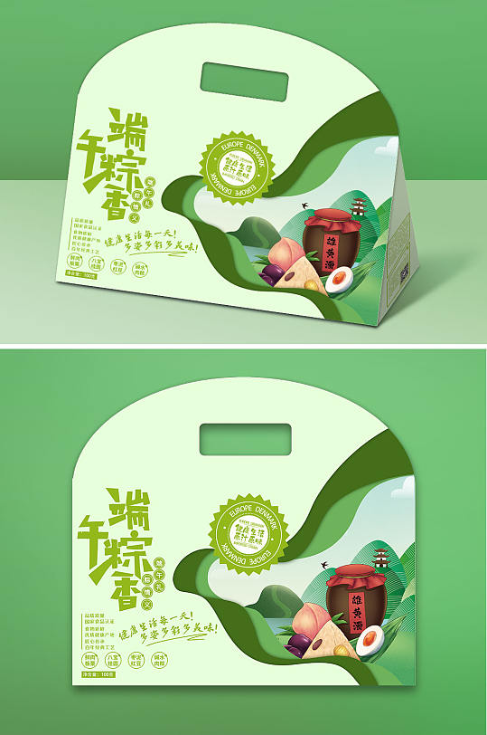 清新剪紙風(fēng)端午節(jié)禮盒包裝