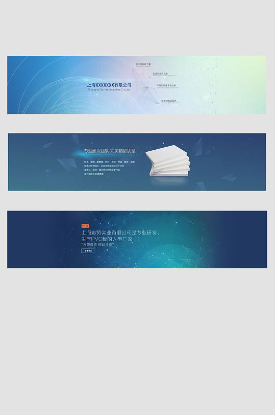 状元大课堂官网图片-状元大课堂官网素材下载-众图网