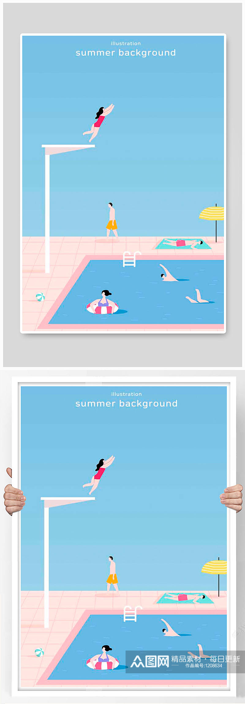 夏日游泳海报展板素材