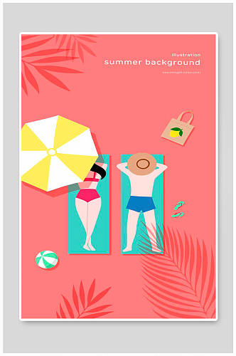 夏日沙滩海报展板