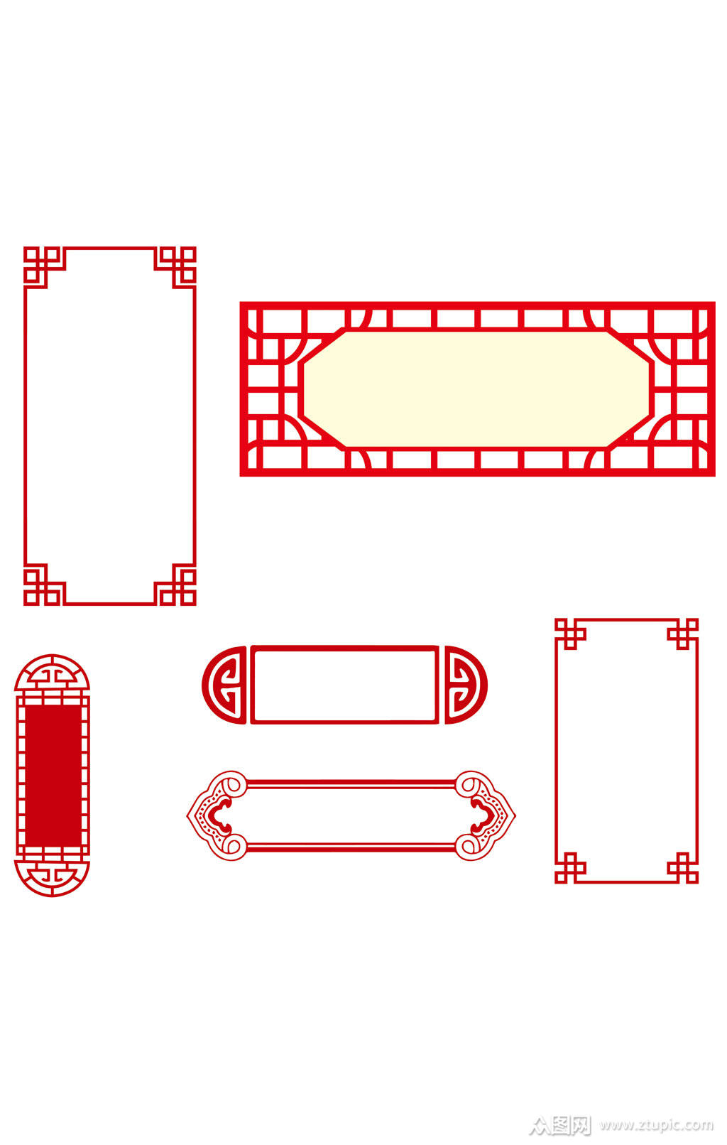 ai矢量中国风传统边框模板下载-编号2279713-众图网