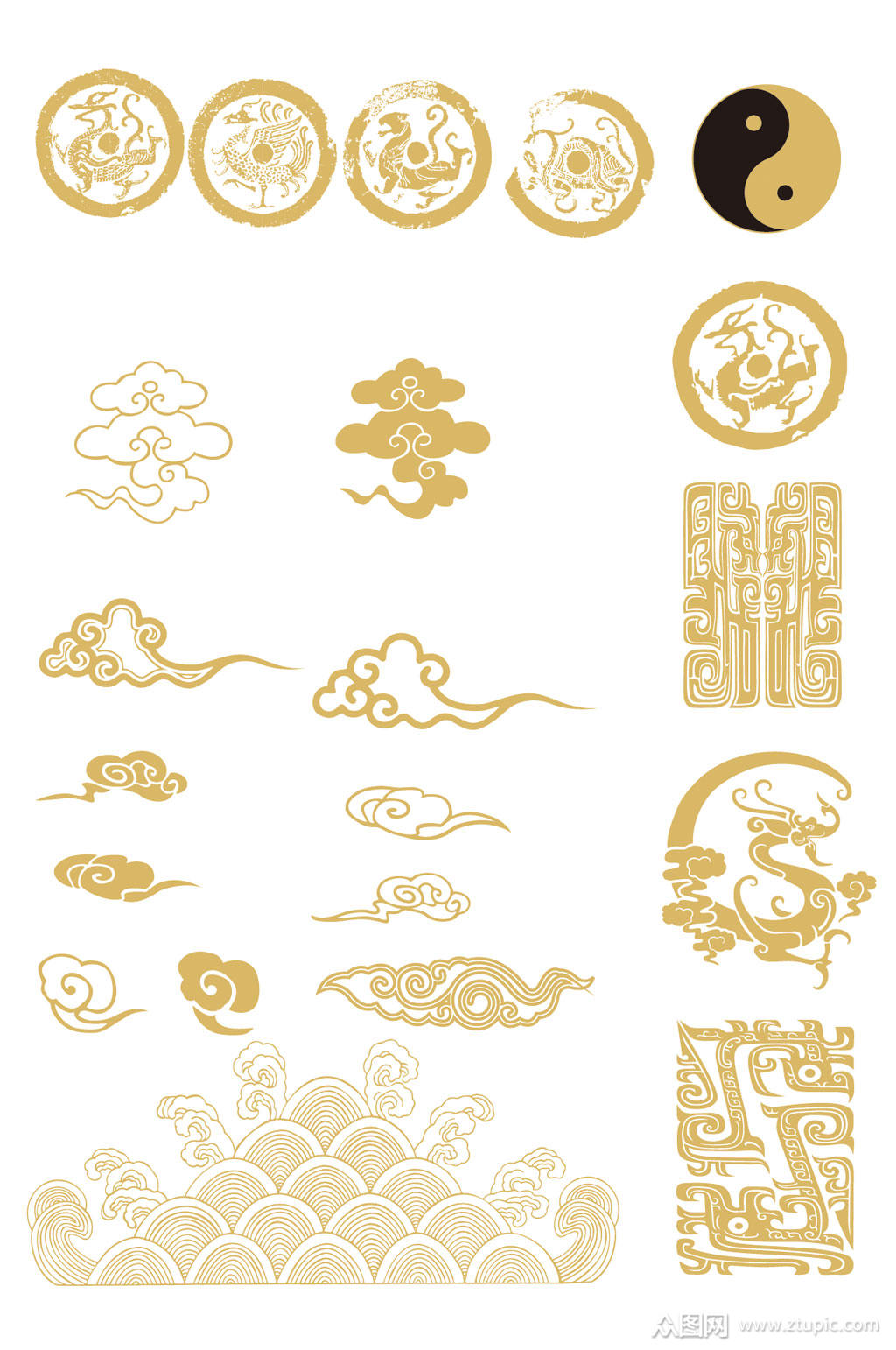 中国风祥云图形祥云素材