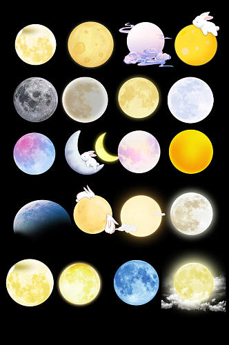 月亮元素月亮素材
