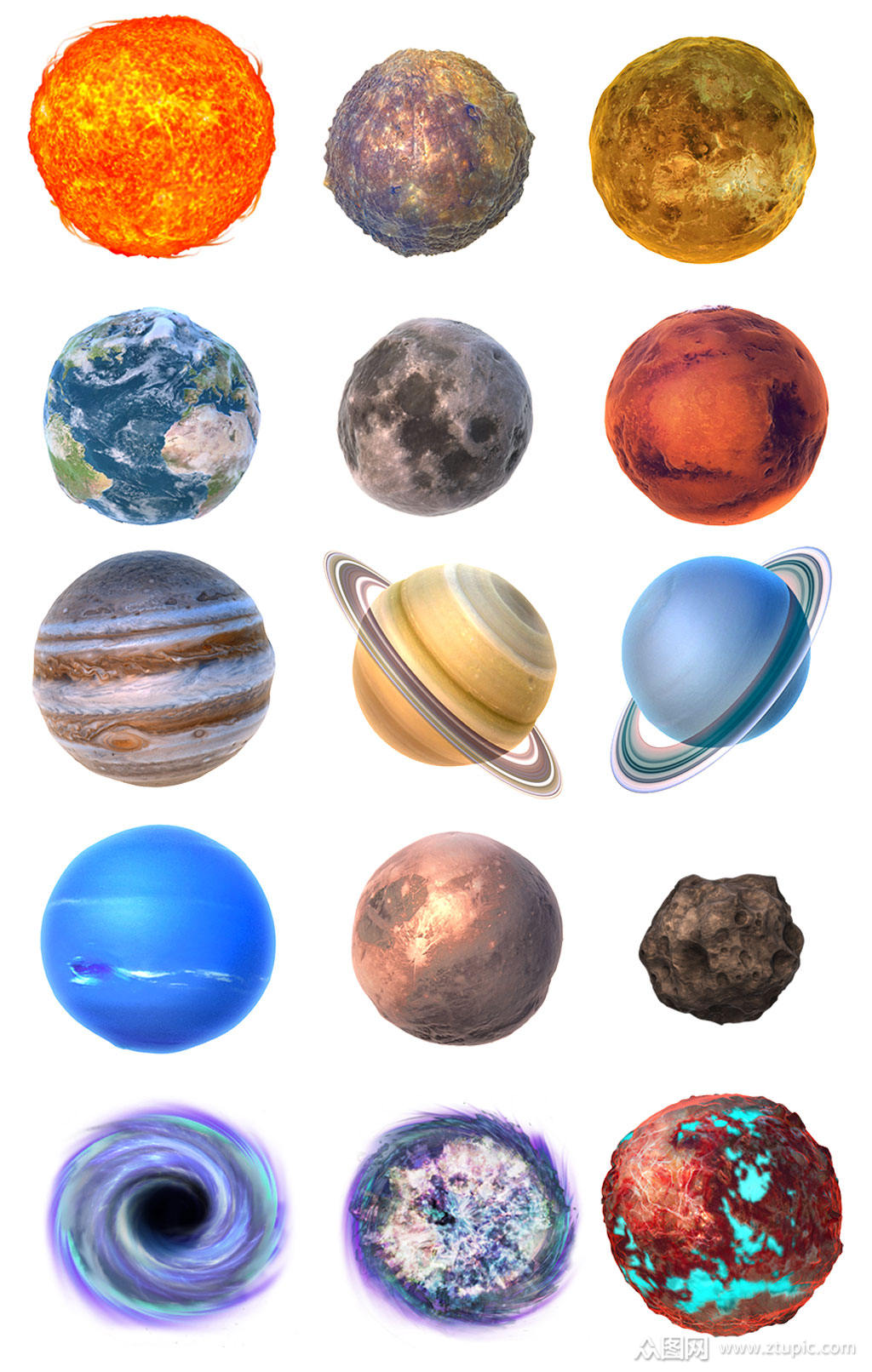 太阳系行星素材元素