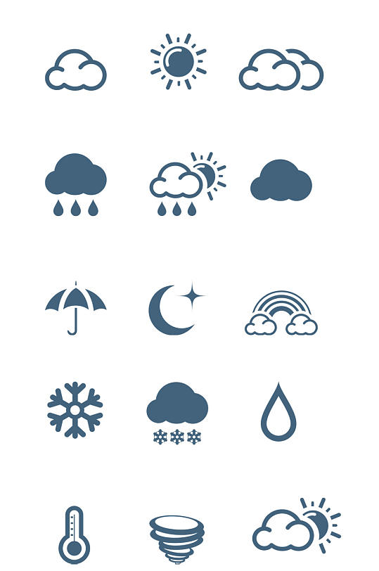 天气预报标识图标