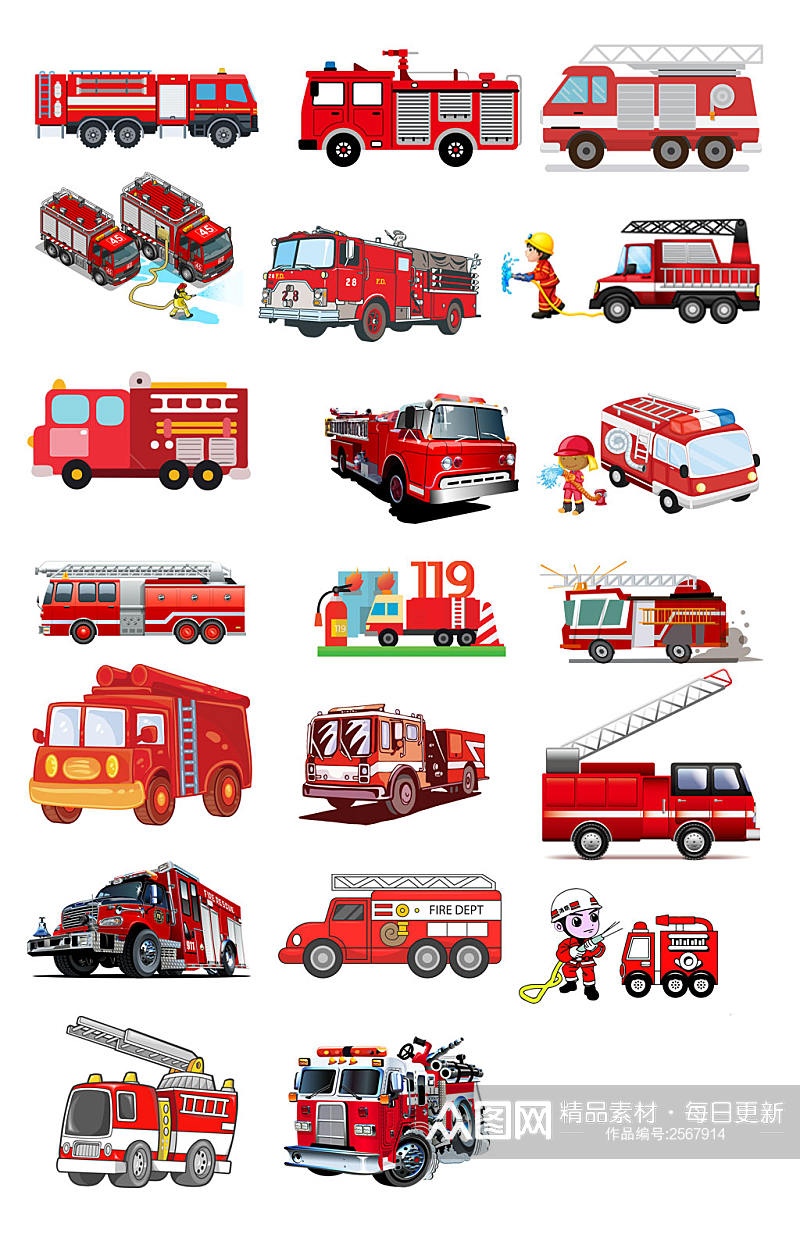 消防车元素消防车素材卡通消防车素材