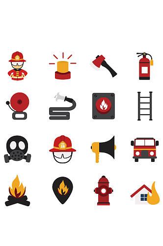 消防元素消防图标