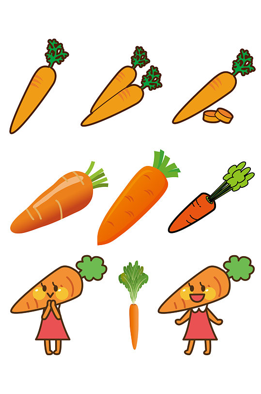 胡萝卜素材卡通胡萝卜