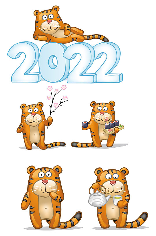 2022虎年卡通老虎可爱老虎
