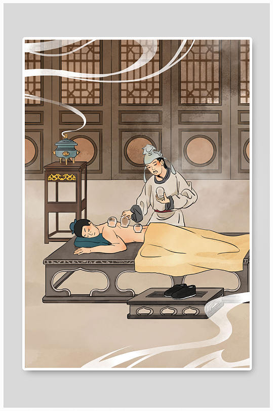 拔罐插画拔罐养生