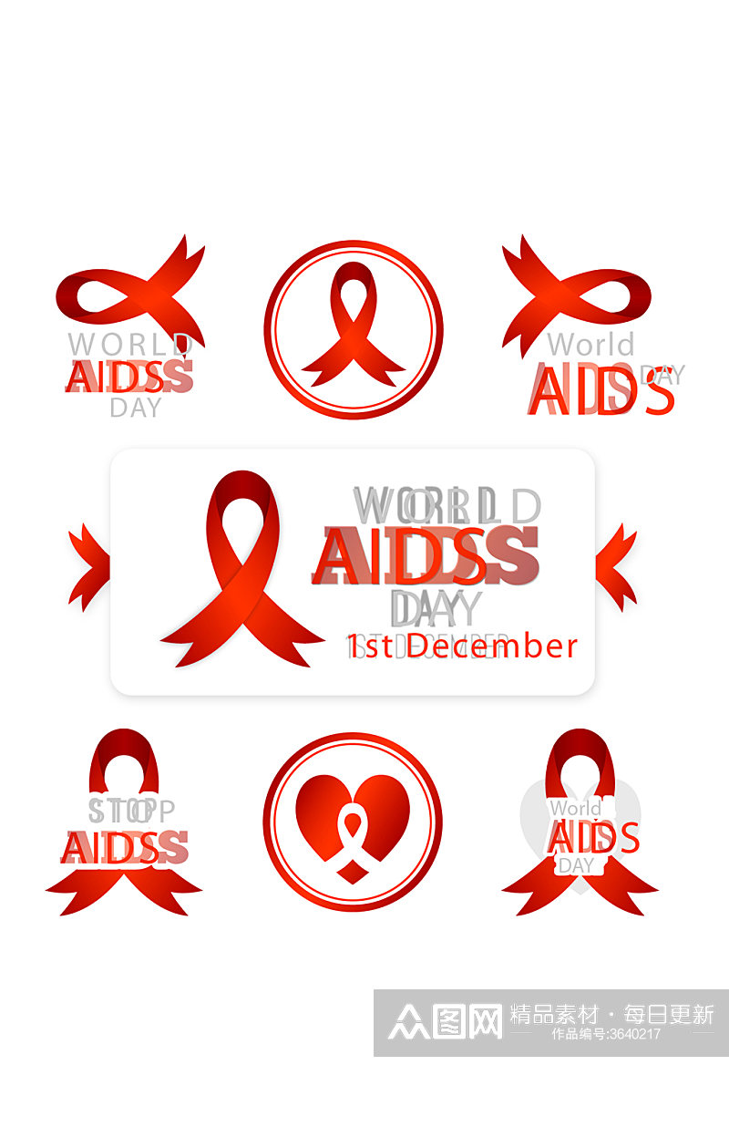 世界艾滋病日红丝带素材