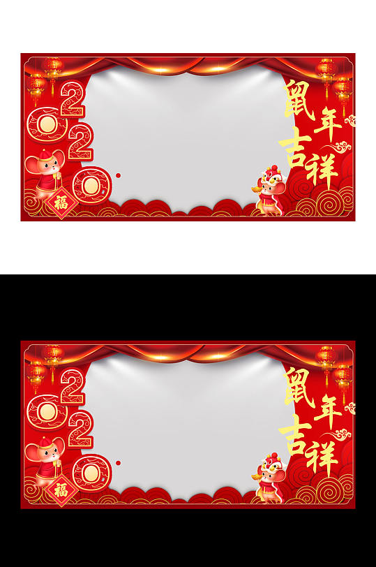 新年拍照框春节拍照框-众图网