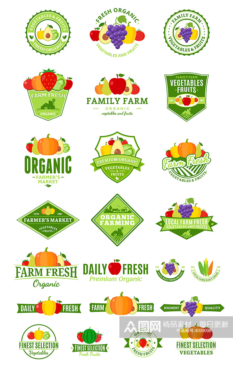 水果促销标签蔬菜促销标签素材