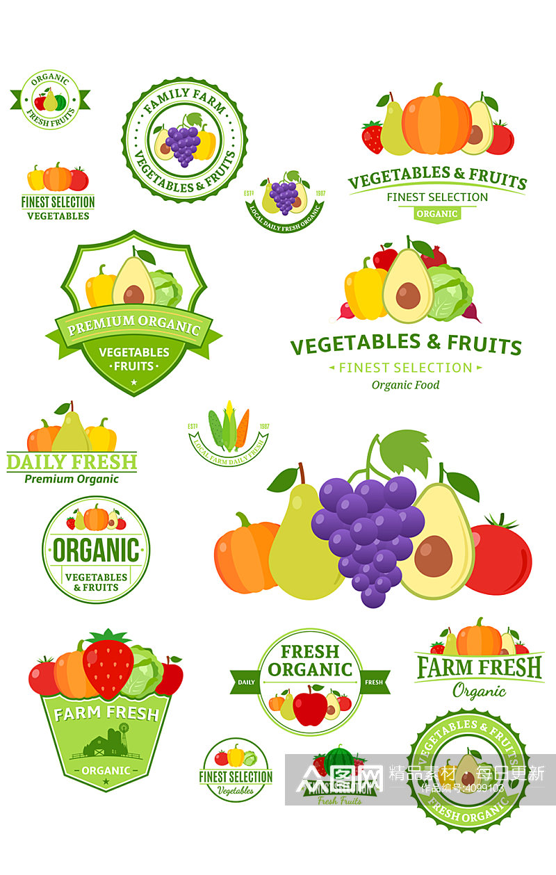AI矢量水果标签蔬菜标签素材