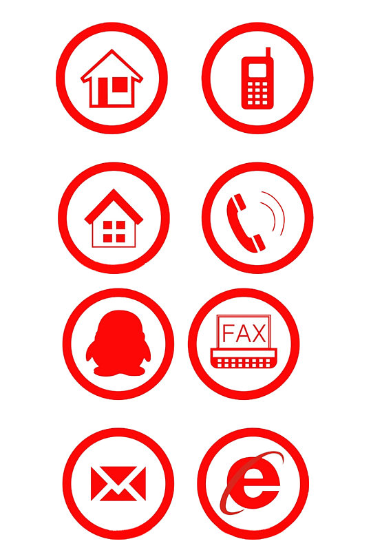 电话地址邮箱标识图片 电话地址邮箱标识素材下载 众图网 电话地址邮箱标识图片 电话地址邮箱标识素材下载 众图网