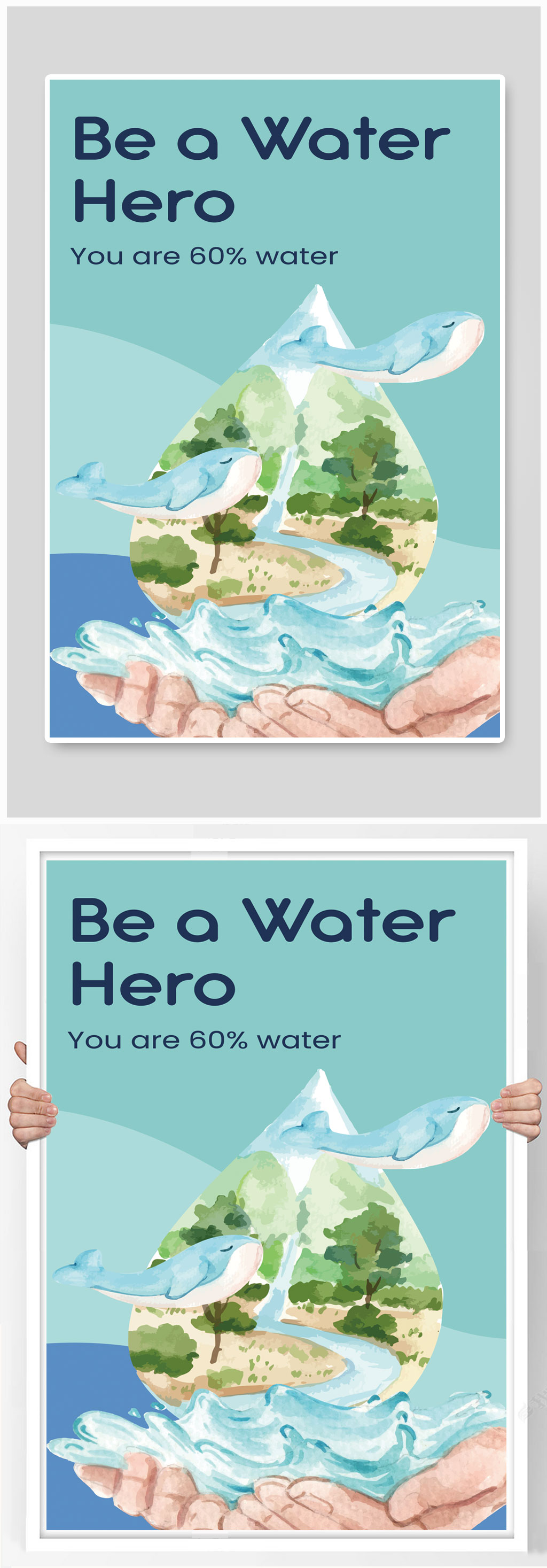 ai矢量保护环境保护水资源海报