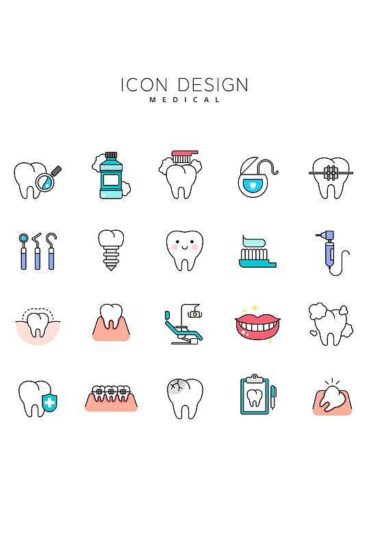 医疗图标医院图标口腔科牙科