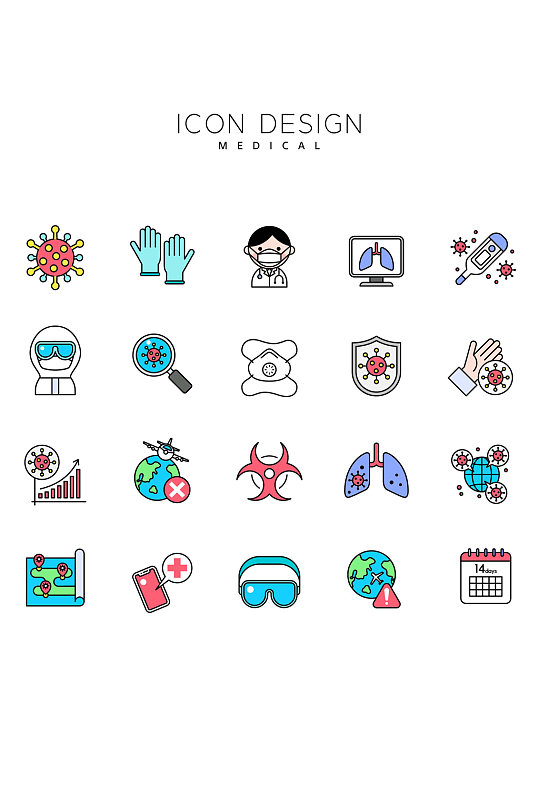 医院医疗图标病毒传播